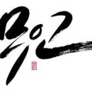 디씨클럽
