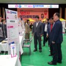 당진실내체육관 이미지