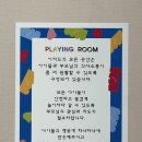 이유있는키즈드로잉 이미지