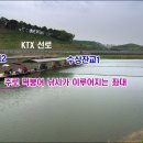 웃골식당