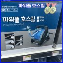 G4107 이미지