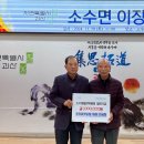 발전농장 이미지