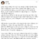 삼호의원 이미지