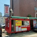[부평 메이크업] 뷰티조에 웨딩스냅 촬영 메이크업 후기 여름 야외촬영 지속력 끝판왕