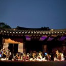 역사문화(동춘당) 이미지