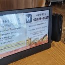 국수이루다 이미지