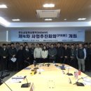 조성에너지 - 4131 | 조성에너지