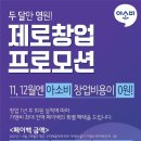 여주-1081 네이버블로그