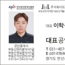 본원어린이집 이미지