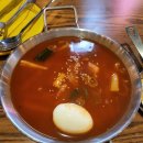 한앤둘치킨 티스토리