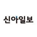 내삼포리 마을회관 이미지
