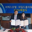 제주린넨 이미지