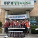 사랑애(愛) 이미지