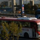 가라뫼공원(소만공원) 이미지