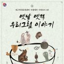 대구학생문화센터 이미지