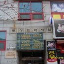 길주로77번길 이미지