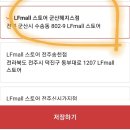 하이퀄리티몰 이미지