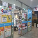 6층성모약국 이미지