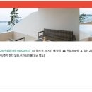 스톤아일랜드 풀빌라 티스토리