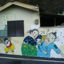 흥부전 조형물 이미지