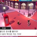 로즈시티 이미지
