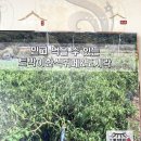 토지한식부페 이미지
