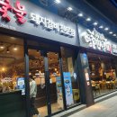 구로-구로-구로-1221 이미지