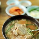 맛깔난돼지국밥 Daum카페