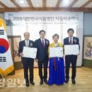 보리식품 이미지