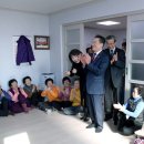 왕산1리 이미지