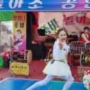 쿵수니 이미지