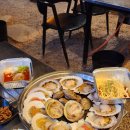 하양끝집 이미지