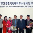 우리클린 이미지