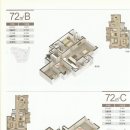 보금자리부동산중개 이미지