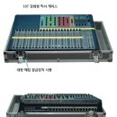 해신통상