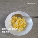 새아산약국 | [서라 생후 70개월 | 찌화니 생후 193일차 ] 베이비본바운서 7개월 실사용후기/빨간펜 연계독서