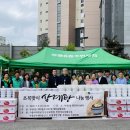 인천광역시 부평구 부평6동행정복지센터 이미지