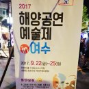 TS아트홀 이미지