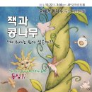예가람음악학원 네이버블로그