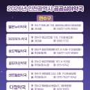 미소온누리약국 네이버블로그