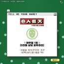 크리스마스 한의원 이미지