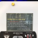 예스프라자목감 | 내돈내한:) 목감 리프레쉬클럽 PT헬스장- 새로오픈한 헬스장, 한달째 다니고있는 리얼후기!