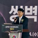 쌍벽루국민체육센터(수영장) 이미지