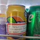 소림마라 의정부민락점 이미지