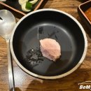 우가네족발