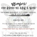 오픈네일 이미지