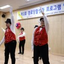 둔덕경로당 이미지