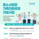 스포츠타운길 L 이미지