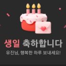 대성기공소 | 11월끄적이