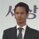 주식회사 하이그라운드